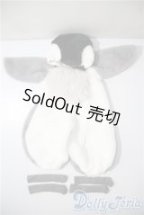 SDM＆MSD/OF:ふかふかペンギンさんパジャマ・ミニ　VOLKS U-25-04-29-065-KD-ZU
