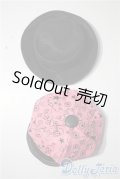 SD/OF:小物 U-25-04-29-079-KD-ZU