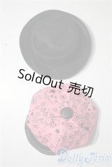 SD/OF:小物 U-25-04-29-079-KD-ZU