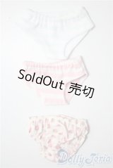 SDM＆MSD/OF:下着 U-25-04-29-085-KD-ZU