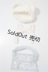 MDD/OF:小物 A-25-04-23-1087-KD-ZU