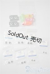 1/6サイズドール/OF:小物　12mmアクリルアイ　その他アイ A-25-04-23-1077-KD-ZU