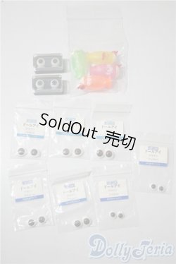 画像1: 1/6サイズドール/OF:小物　12mmアクリルアイ　その他アイ A-25-04-23-1077-KD-ZU