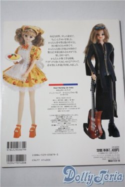 画像2: わたしのドールブック/ジェニー no.17 かんたん手ぬい服 A-25-04-23-1096-KD-ZU