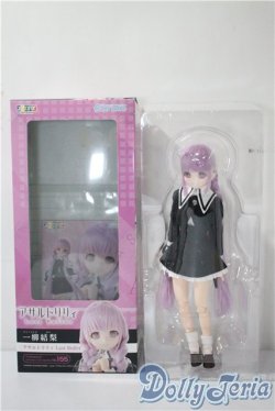 画像2: azone/アサルトリリィ Last Bullet 一柳結梨 A-25-04-30-1016-TN-ZU