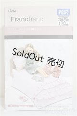 リカちゃん/ＬＦ－０８　インテリアコーディネート　ベッド セット（Francfrancコラボ）/ファッションドール　衣装 A-25-12-03-202-TN-ZA