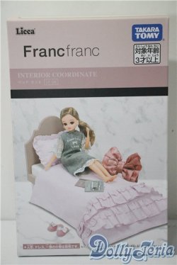 画像1: リカちゃん/ＬＦ－０８　インテリアコーディネート　ベッド セット（Francfrancコラボ） A-25-04-30-1001-TN-ZU
