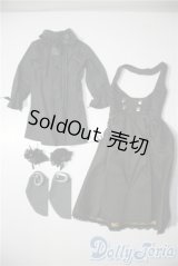 MDD/OF:衣装セット A-25-04-30-1013-KD-ZU