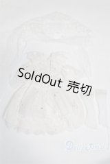 MDD/OF:衣装セット/0 A-25-12-03-090-KD-ZA