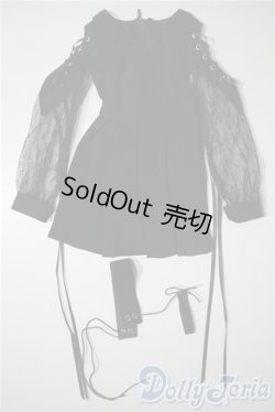 画像1: DD/OF:衣装　See-through Black / 60cmGirl(DD)size A-25-04-30-1012-KD-ZU