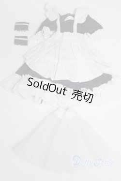 画像1: DD/OF:衣装セット/0 A-25-12-03-088-KD-ZA