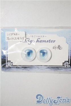 画像3: 8-9inch/ウィッグ　いちごハムスター様製　ウィッグ　アイ A-25-04-30-1008-KD-ZU