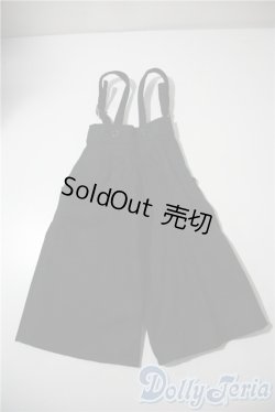 画像2: SD17B/OF:パンツ：Puff＆Cool様製 U-25-04-29-120-KD-ZU