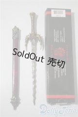 DENIX　デニックス　F-3045 ミニオディーン ソード U-25-04-29-116-KD-ZU