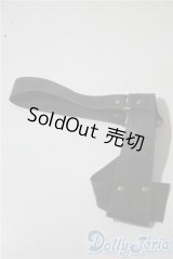 SD17B/OF:小物　剣帯 U-25-04-29-114-KD-ZU