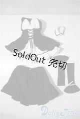 DD/OF:衣装セット A-25-04-30-1033-KD-ZU