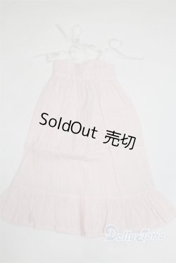 画像1: SDM＆MSD/OF:ワンピース U-25-04-22-269-TN-ZU