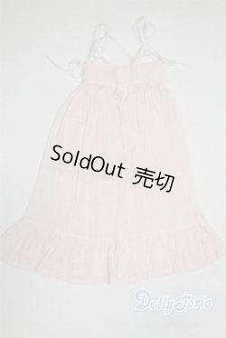 画像2: SDM＆MSD/OF:ワンピース U-25-04-22-269-TN-ZU