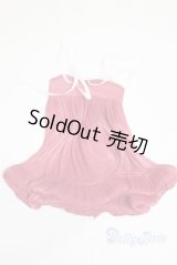 SDM＆MSD/OF:ワンピース U-25-04-22-265-TN-ZU