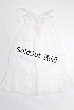 画像1: SDM＆MSD/OF:ワンピース/1/4　40ｃｍ　BJD　MJD　衣装　ドール用 U-26-07-15-225-TN-ZU