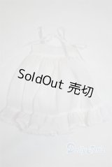 SDM＆MSD/OF:ワンピース U-25-04-22-264-TN-ZU