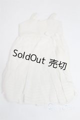 SDM＆MSD/OF:ワンピース U-25-04-22-263-TN-ZU