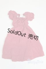 SDM＆MSD/OF:ワンピース U-25-04-22-261-TN-ZU