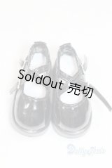 MSD/OF:靴 U-25-04-22-287-TN-ZU