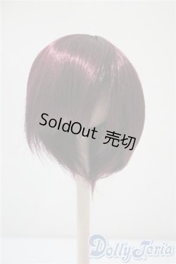 画像1: 7-8inch/ウィッグ U-25-05-06-016-TN-ZU