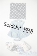 SDGrG/OF:衣装セット U-25-05-06-125-TN-ZU