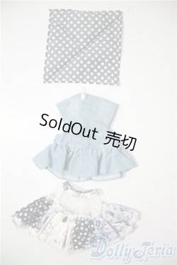 画像2: SDGrG/OF:衣装セット U-25-05-06-125-TN-ZU