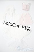 SDM＆MSD/OF:衣装セット U-25-05-06-122-TN-ZU
