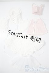 SDM＆MSD/OF:衣装セット U-25-05-06-122-TN-ZU