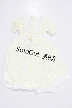 画像1: SDM＆MSD/OF:衣装セット U-26-03-11-091-TN-ZU