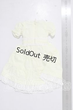 画像2: SDM＆MSD/OF:衣装セット U-26-03-11-091-TN-ZU