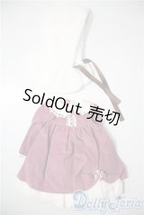 SDM＆MSD/OF:衣装セット U-25-05-06-111-TN-ZU