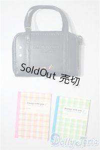 SD/OF:小物 U-25-05-06-183-TN-ZU