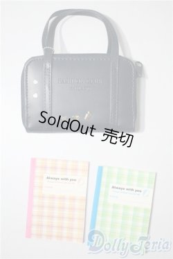 画像1: SD/OF:小物 U-25-05-06-183-TN-ZU