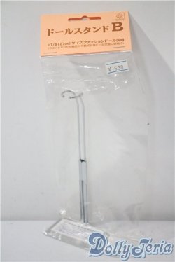 画像1: 27cmサイズドール/OF:小物 A-25-05-07-1039-TN-ZU