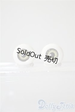 画像1: 16mm/レジンアイ U-25-05-13-079-TN-ZU