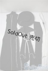 SD17B/OF:衣装セット U-25-05-06-095-TN-ZU