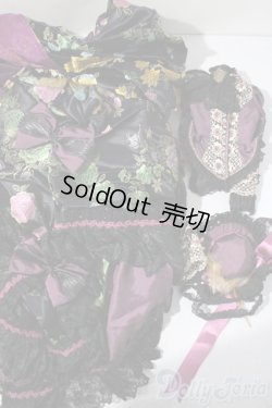 画像1: SDGrG/OF:衣装セット U-26-01-21-205-TN-ZU