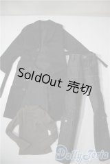 SDGrB＆SD13男の子/OF:衣装セット U-25-05-06-093-TN-ZU