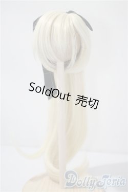画像1: 8.5-9inch/ウィッグ U-25-05-06-040-KD-ZU