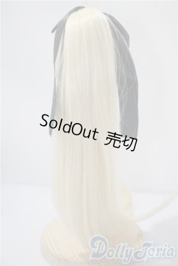 画像2: 8.5-9inch/ウィッグ U-25-05-06-040-KD-ZU