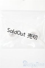 18mm/グラスアイ U-25-04-29-199-KD-ZU