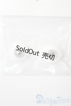 画像1: 18mm/グラスアイ U-25-04-29-199-KD-ZU