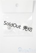 18mm/造形村グラスアイ U-25-04-29-200-KD-ZU