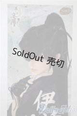 SDGr/伊達政宗 U-25-04-29-215-TN-ZU