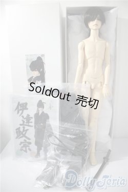 画像7: SDGr/伊達政宗 U-25-04-29-215-TN-ZU